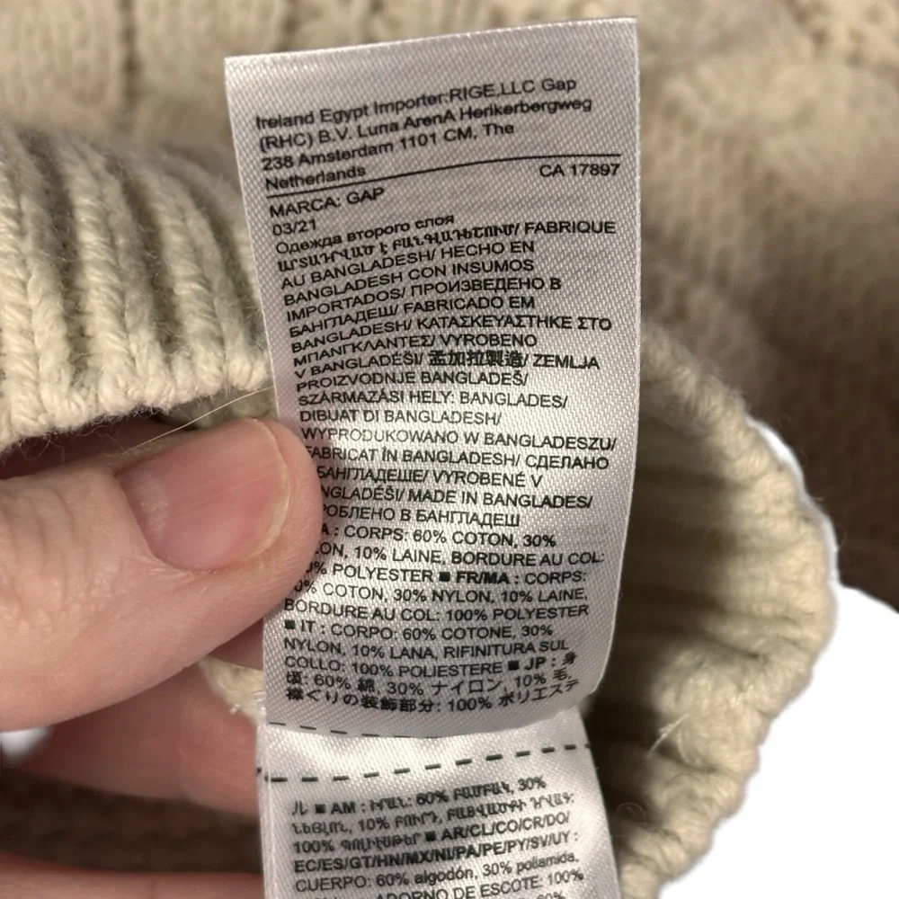 GAP baby cable